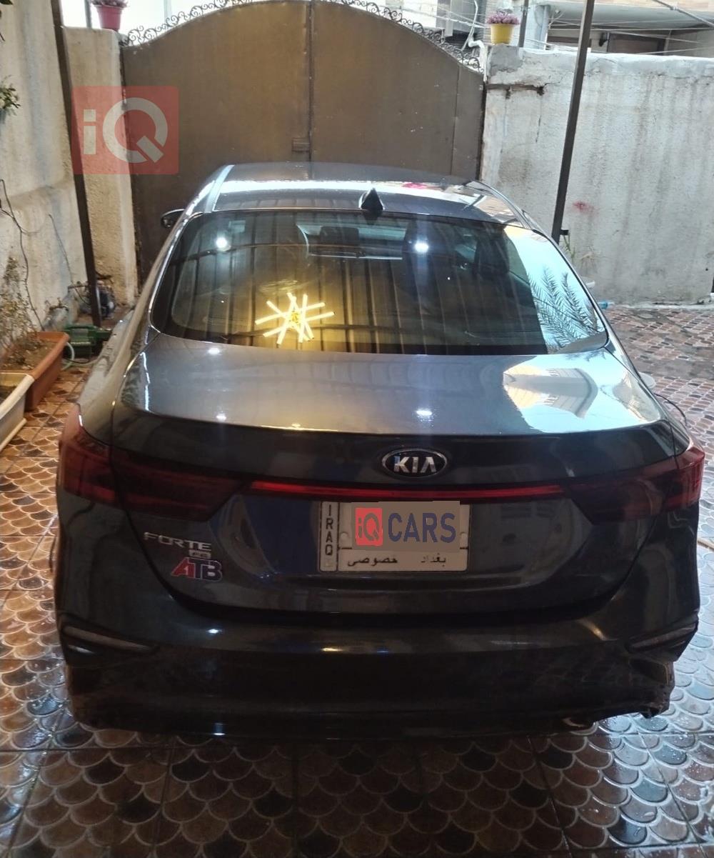کیا فۆرتێ